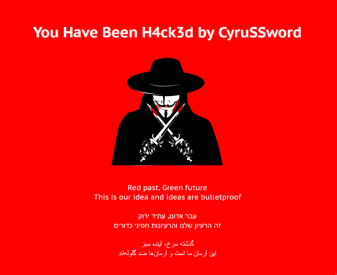 Hack3d by Cyru55word